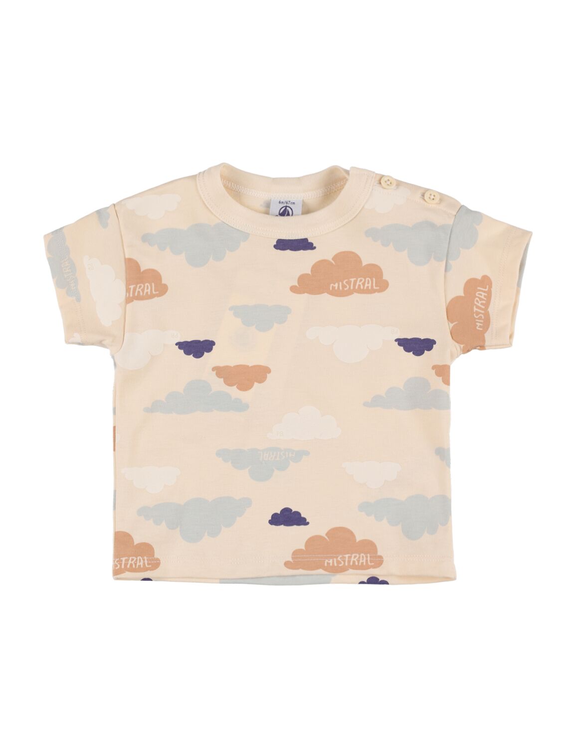 Clouds Print Cotton Jersey T-shirt - PETIT BATEAU - Modalova
