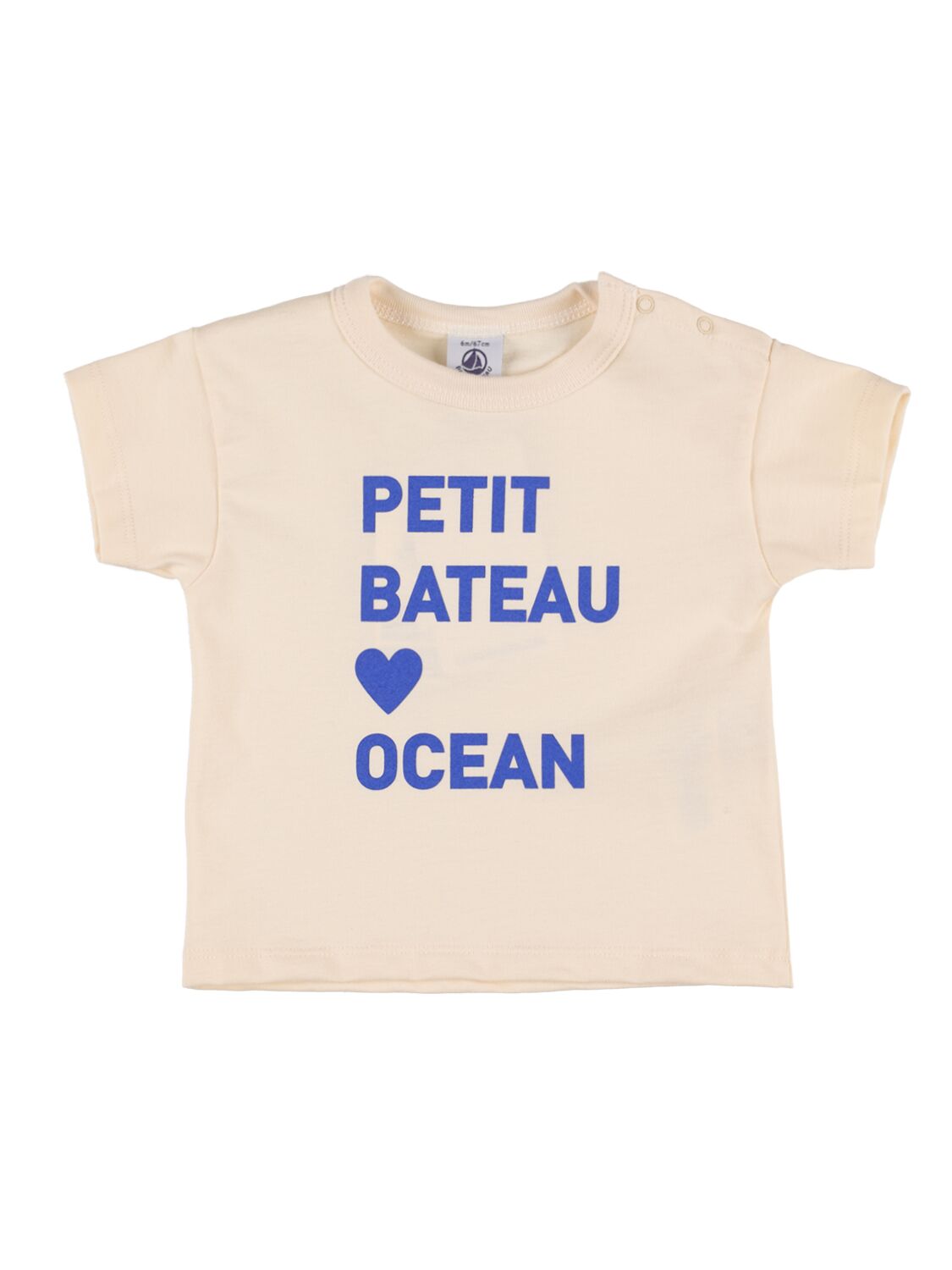 Printed Cotton Jersey T-shirt - PETIT BATEAU - Modalova