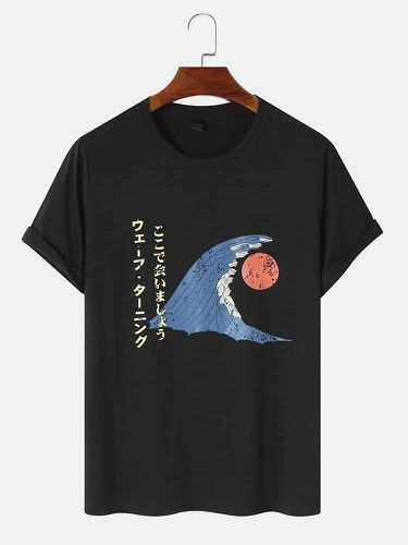 T-shirt manica corta da uomo giapponese Red Sun Print Crew Collo - ChArmkpR - Modalova